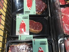 牛排-盒马鲜生(宝地店)