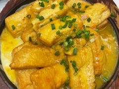 香煎豆腐-南沙辉记烧鸡·荔枝木炭火吊烧(旧镇店)