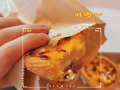 -安德鲁饼店(总店)