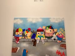 -深圳市当代艺术与城市规划馆