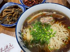 -朱洪元苏式面馆(绿宝广场店)