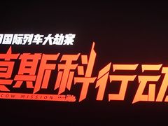 -华谊兄弟影院(IMAX洋桥店)