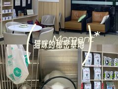 -瑞派新吉太郎宠物医院·重症转诊中心·泌尿道(嘉禾望岗院)
