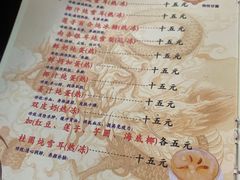 -润生堂(泰然四路店)