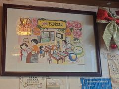 -玫瑰甜品(文明路店)