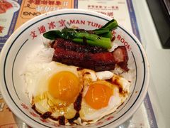 -文通冰室(北京路店)