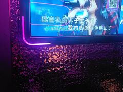 -星聚会KTV(龙湖上海奉贤天街店)