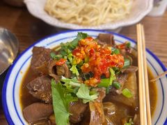 -CowCow其其·牛杂咖啡公司(六运店)