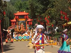 -云南民族大观园