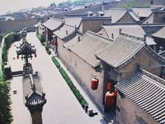 -山西王家大院