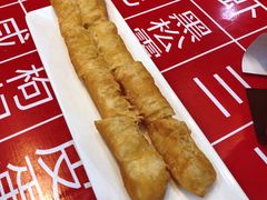 油条-荔银肠粉(广州天河华利路店)