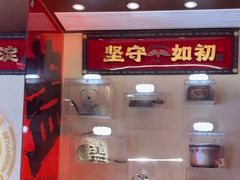 -德天顺盖码饭(人民西路店)