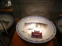 -披云徽府(繁华大道店)