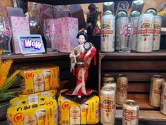 -七鲜超市(瑞虹天地太阳宫店)