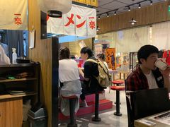 大堂-火影忍者一乐拉面(环球港店)