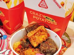 -莱得快酸辣粉(天和里店)