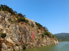 -浈阳坊旅游小镇