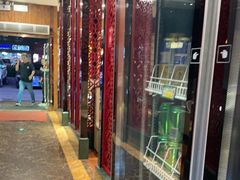 -七欣天香辣蟹火锅(海门解放中路店)