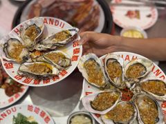 -哈哈碳都·牛肋条无限自助烤肉(宝龙店)