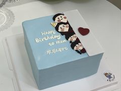 -玉见cake低糖蛋糕甜品台定制(河西店)