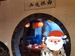 -百姓人家家常菜馆(大观·天地MALL店)
