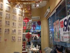 -唐沫茶兮(仓山万达金街店)