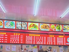 -唐记牛骨粉(陶溪川店)