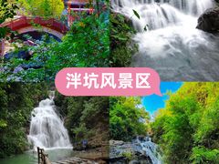 -梅州天地人花园酒店(梅县人民广场店)