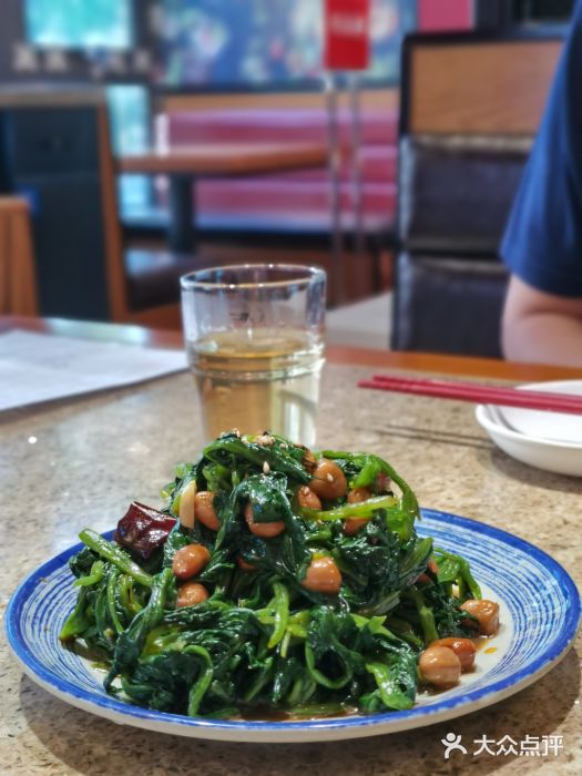 金谷园饺子馆(北邮总店)凉菜果仁菠菜图片