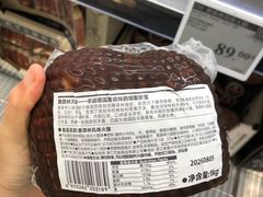 -山姆会员商店(西溪店)
