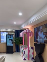 -南京康美美容医院·旗舰店