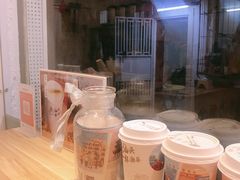 -一杯潮茶·专注潮汕茶饮(十二中创始店)