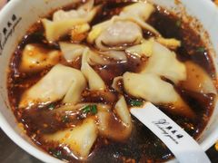 红汤辣馄饨-熙盛源(永乐路店)