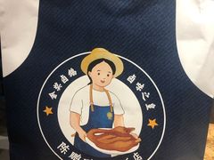 -陈鹏鹏潮汕菜(宝安机场T3航站楼店)