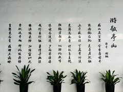 -宣城市博物馆