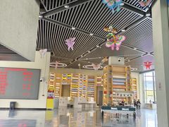 -房山世界地质公园博物馆