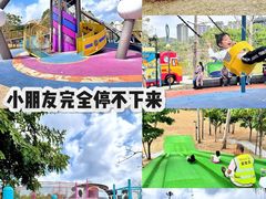 -熹乐谷温泉度假区