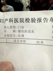 -复旦大学附属妇产科医院(黄浦院区)