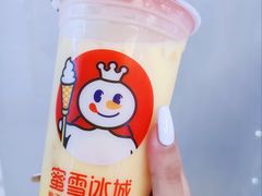 杨枝甘露-蜜雪冰城(领展店)