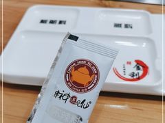 -韩金利串店(让胡路店)