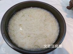 -扬州狮子楼·非遗淮扬菜(东关街店)