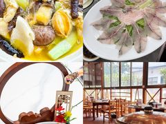 -美未居·老字号·地道顺德菜·桑拿鸡·鱼生(容桂店)