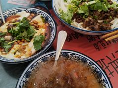 -袁妈红豆汤(重庆总店)