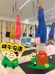 -水沐莲清瑜伽·普拉提