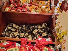 -兴盛德·麻辣花生大王·老店(中山路店)