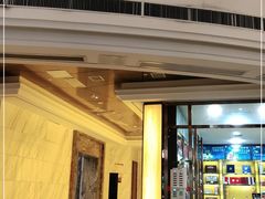 门面-墨茉点心局(国金街店)