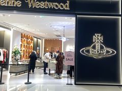 -Vivienne Westwood(上海来福士广场店)
