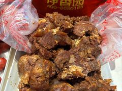 -净香园熟肉(北坦总店)