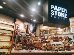 -PAPER STONE BAKERY(天汇广场店)