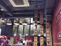 -小饕荟雅安贡椒鱼鲜馆(广福桥店)